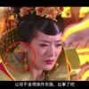 华为手机图库里的照片怎么上传到电脑