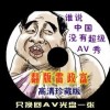 图库浏览下载